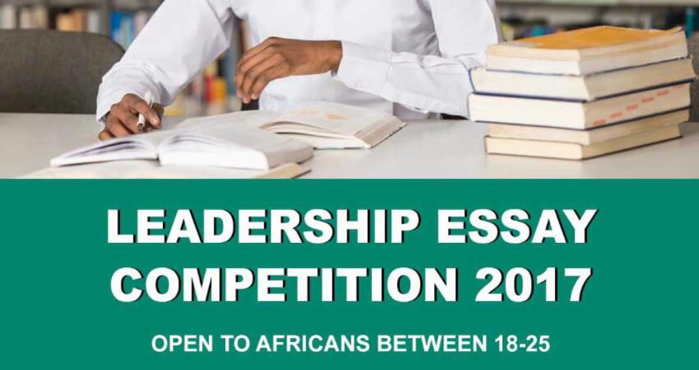 LEADERSHIP ESSAY COMPETITION 2017