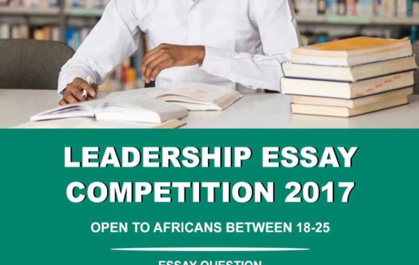 LEADERSHIP ESSAY COMPETITION 2017